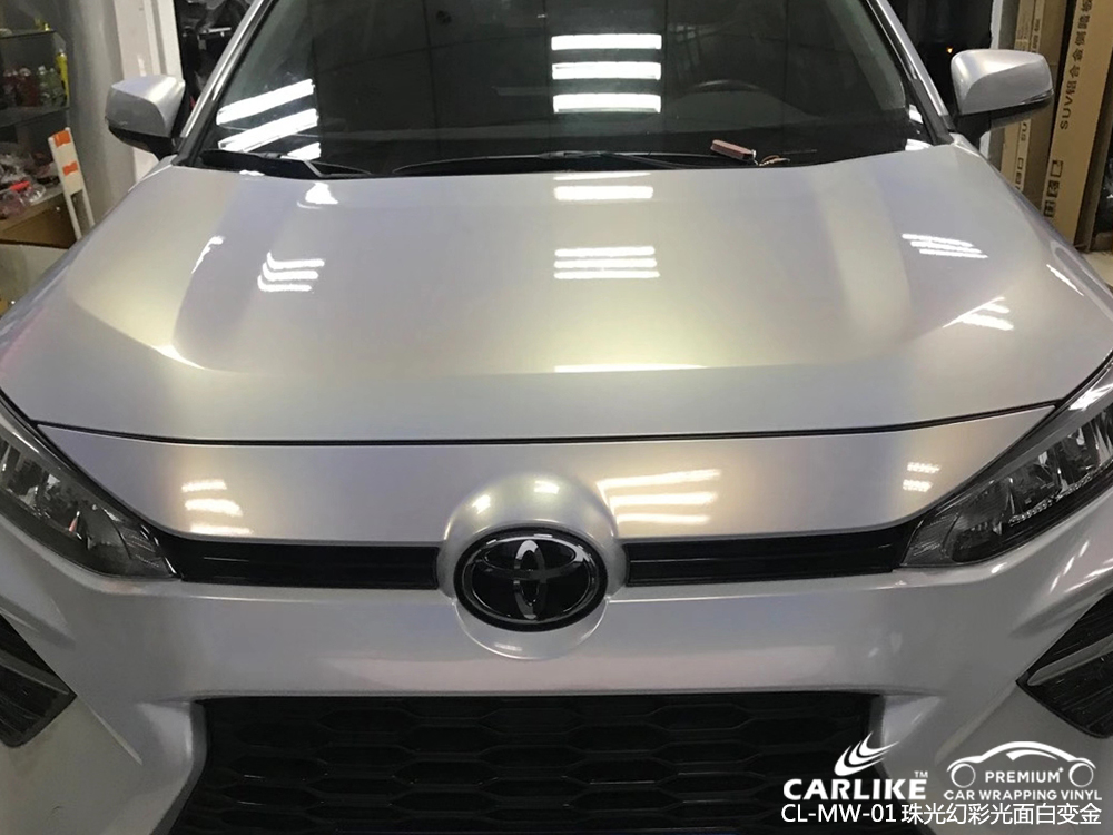 CARLIKE卡莱克™CL-MW-01丰田珠光幻彩光面白变金整车改色