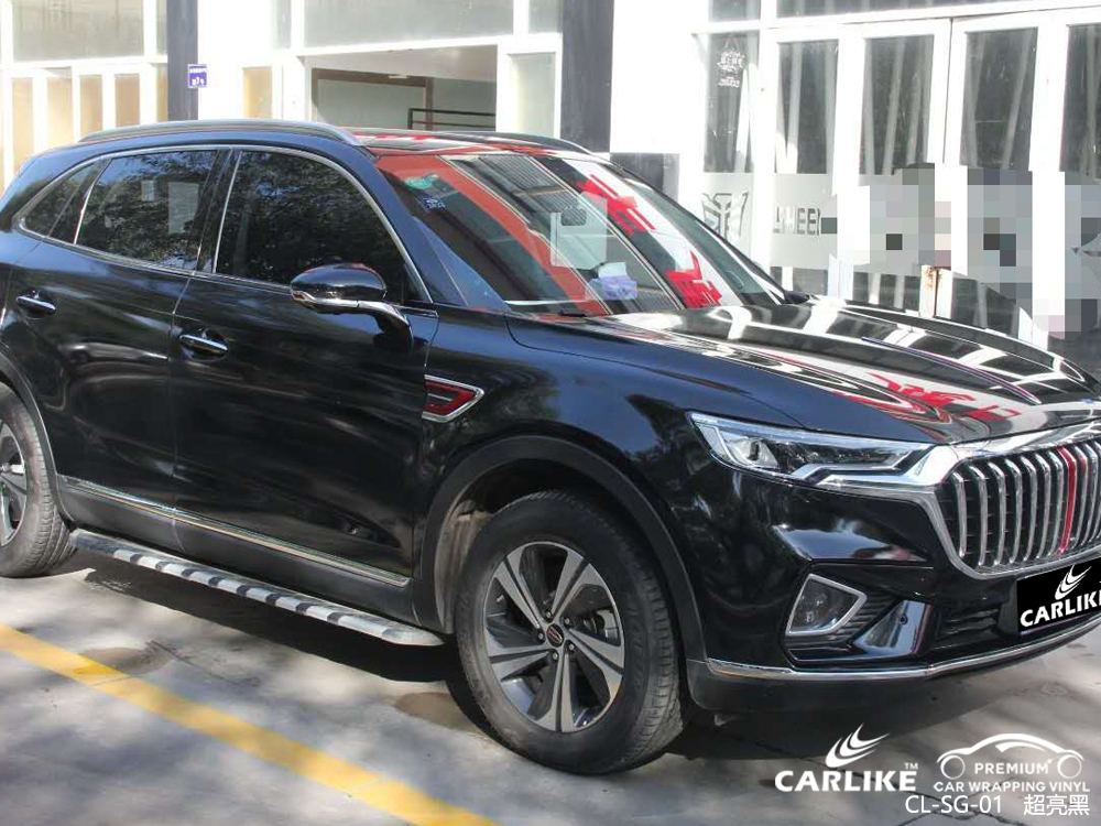 CARLIKE卡莱克™CL-SG-01红旗超亮黑整车改色贴膜