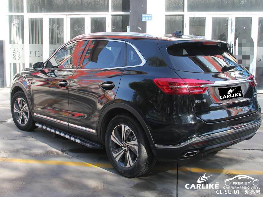 CARLIKE卡莱克™CL-SG-01红旗超亮黑整车改色贴膜