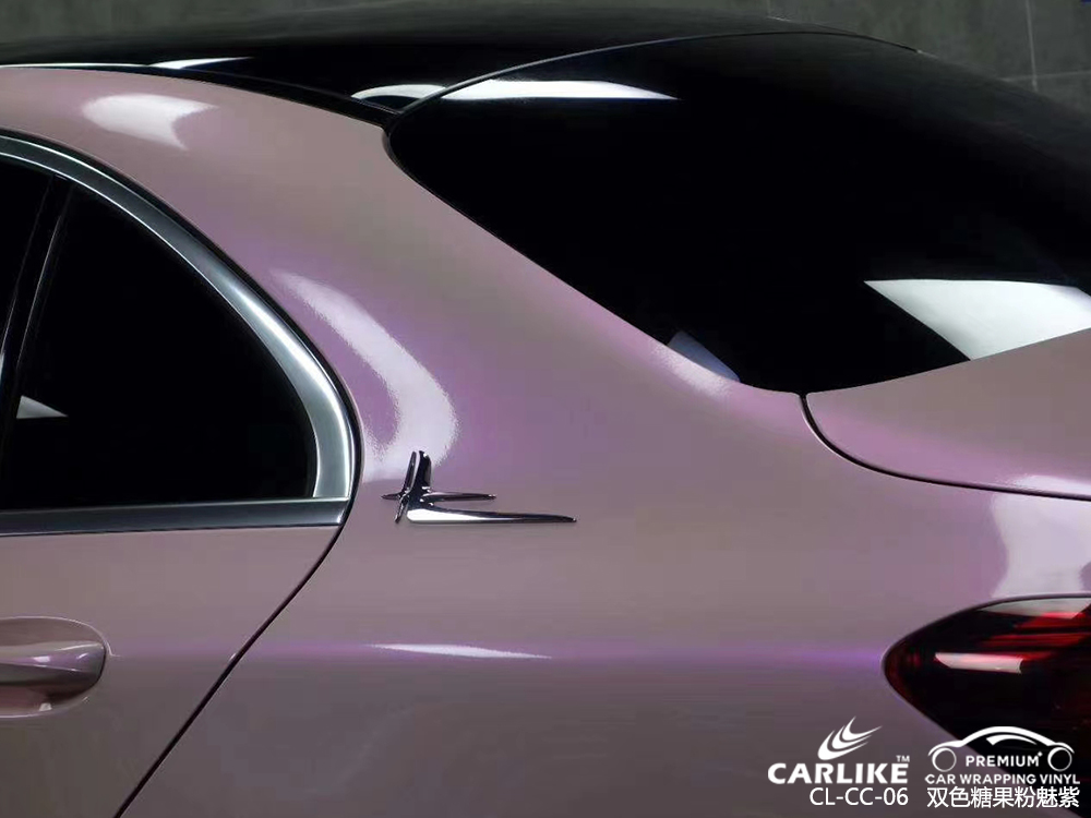三亚奔驰c级全车贴膜双色糖果粉魅紫汽车改色施工效果图