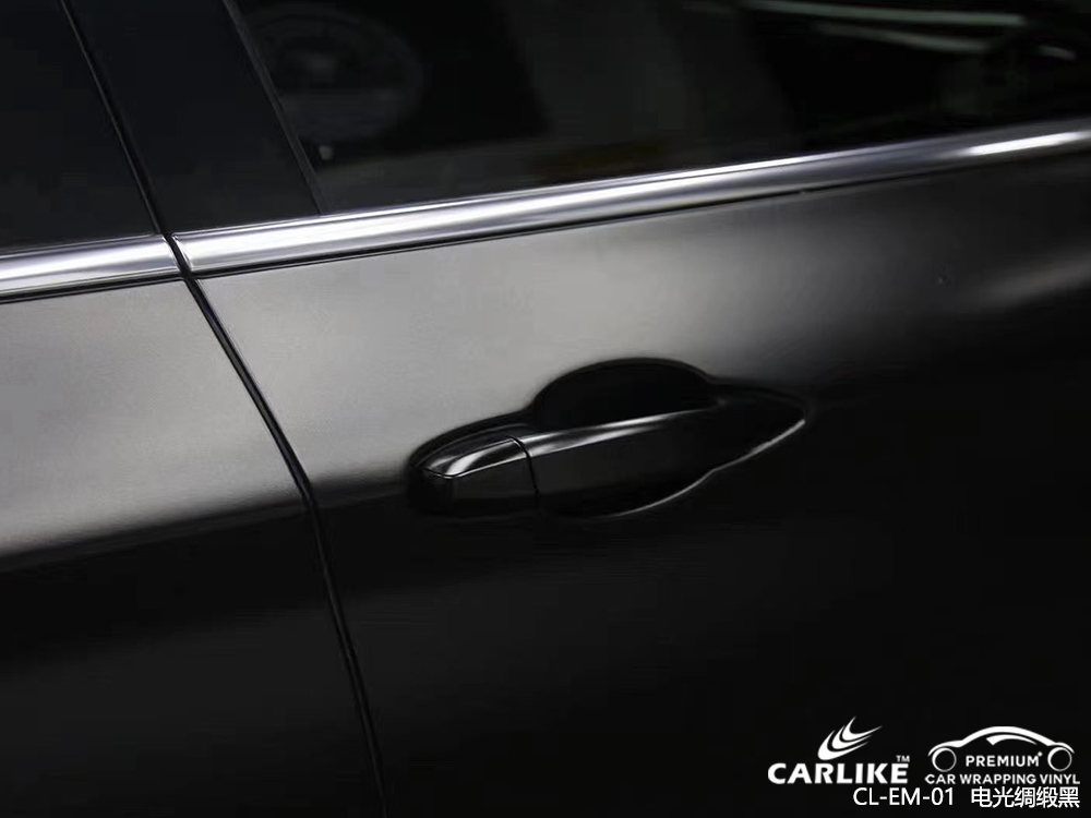 CARLIKE卡莱克™CL-EM-25宝马电光青雾蓝车身改色