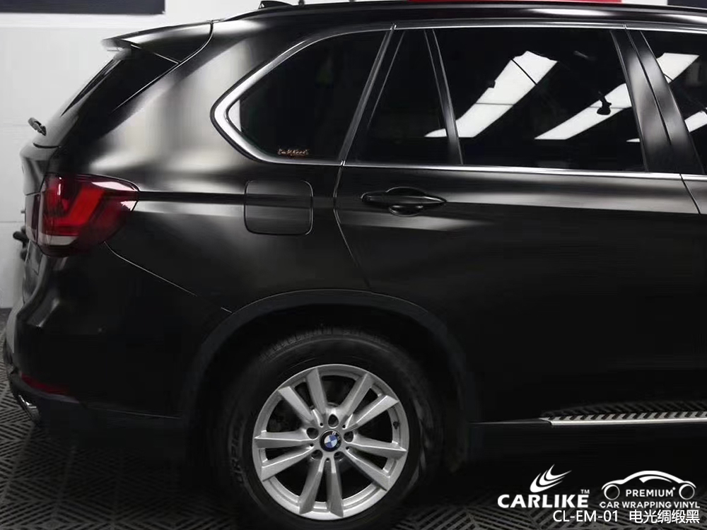 CARLIKE卡莱克™CL-EM-25宝马电光青雾蓝车身改色