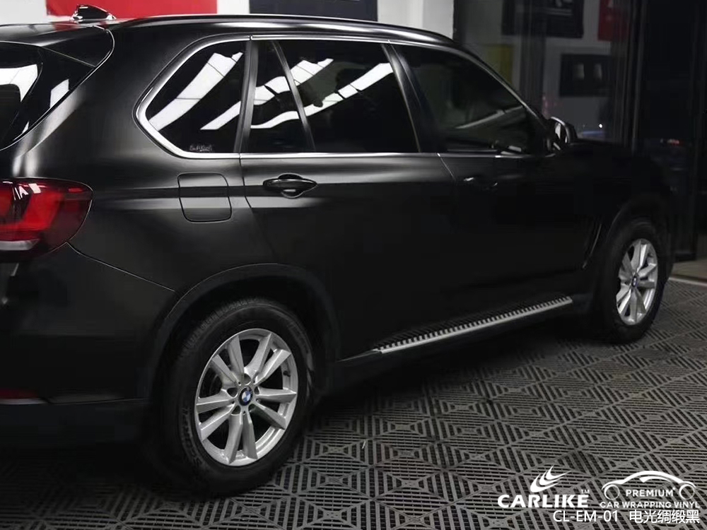 CARLIKE卡莱克™CL-EM-25宝马电光青雾蓝车身改色