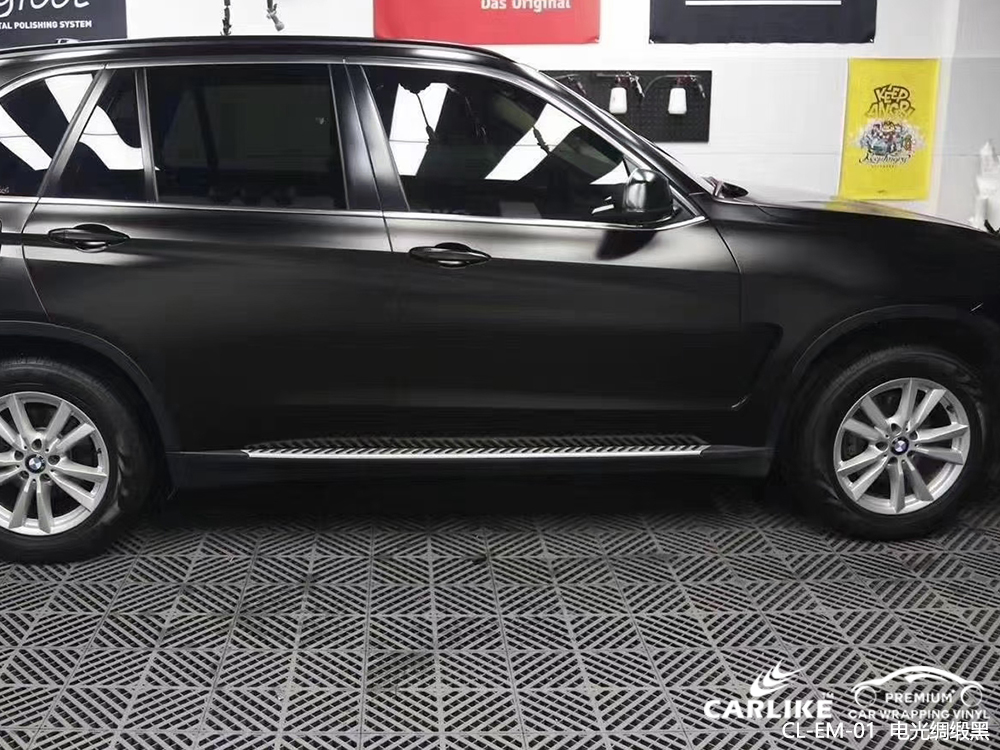 CARLIKE卡莱克™CL-EM-25宝马电光青雾蓝车身改色