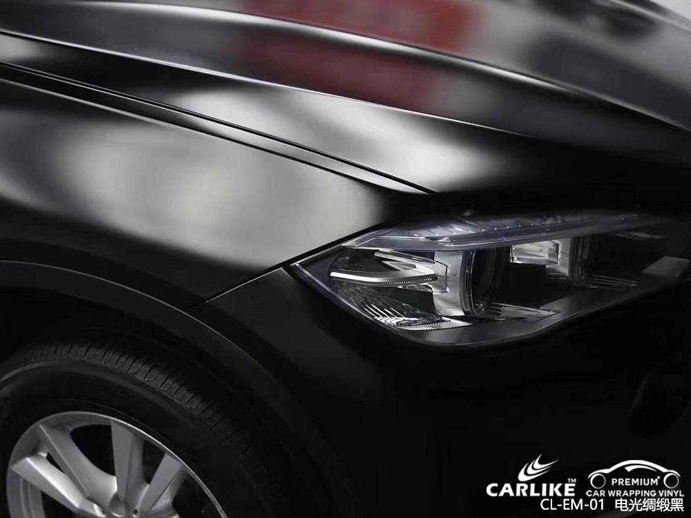 CARLIKE卡莱克™CL-EM-25宝马电光青雾蓝车身改色