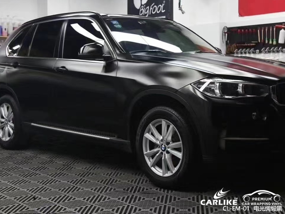 CARLIKE卡莱克™CL-EM-25宝马电光青雾蓝车身改色