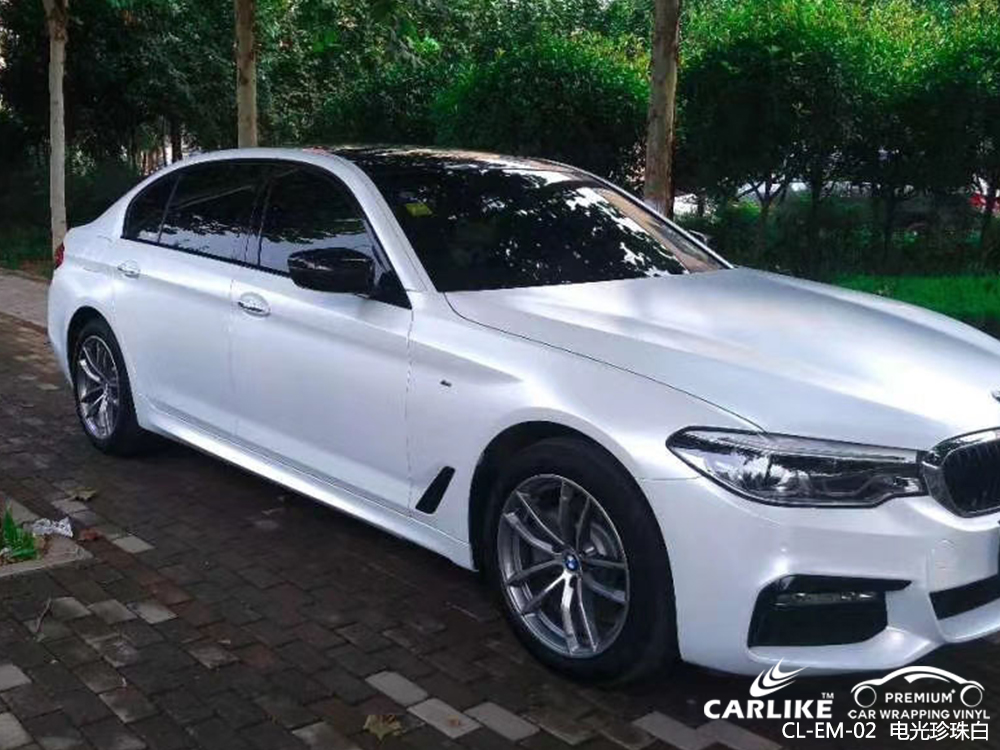 CARLIKE卡莱克™CL-EM-02宝马电光珍珠白车身改色