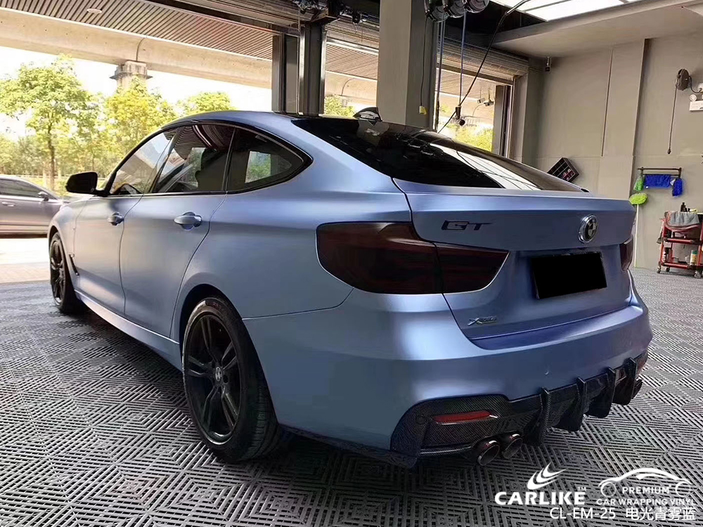CARLIKE卡莱克™CL-EM-25宝马电光青雾蓝车身改色