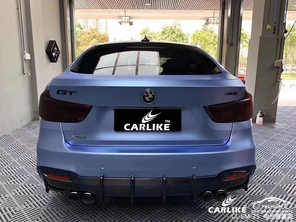 CARLIKE卡莱克™CL-EM-25宝马电光青雾蓝车身改色