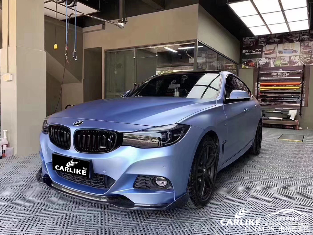 CARLIKE卡莱克™CL-EM-25宝马电光青雾蓝车身改色
