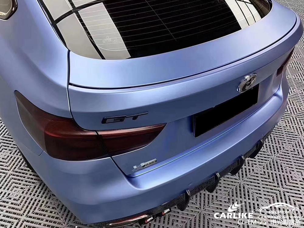 CARLIKE卡莱克™CL-EM-25宝马电光青雾蓝车身改色