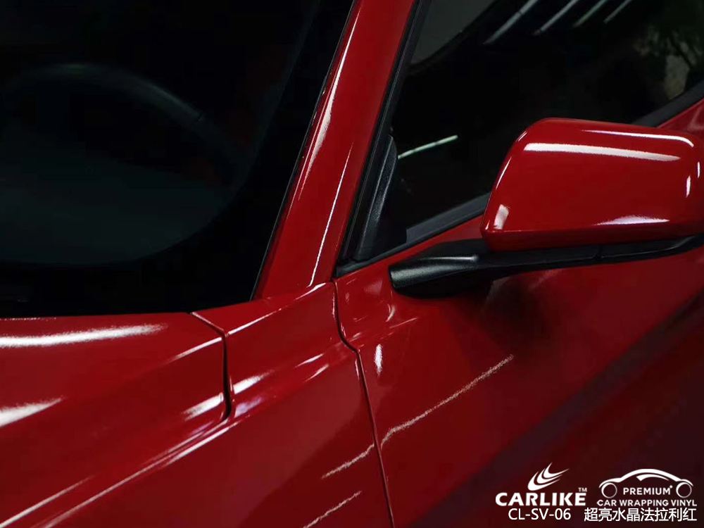 湛江福特野马3系全车改色超亮水晶法拉利红汽车贴膜贴车效果图