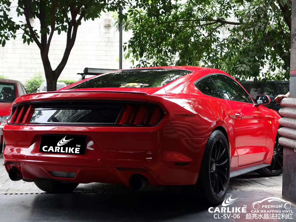 CARLIKE卡莱克™CL-SV-06福特野马超亮水晶法拉利红车身改色