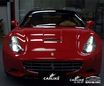 CARLIKE卡莱克™CL-SV-07法拉利超亮水晶火热红车身改色