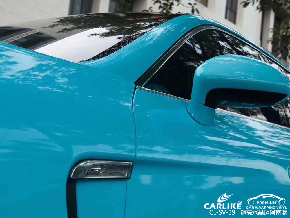 CARLIKE卡莱克™CL-SV-39保时捷超亮水晶迈阿密蓝车身改色