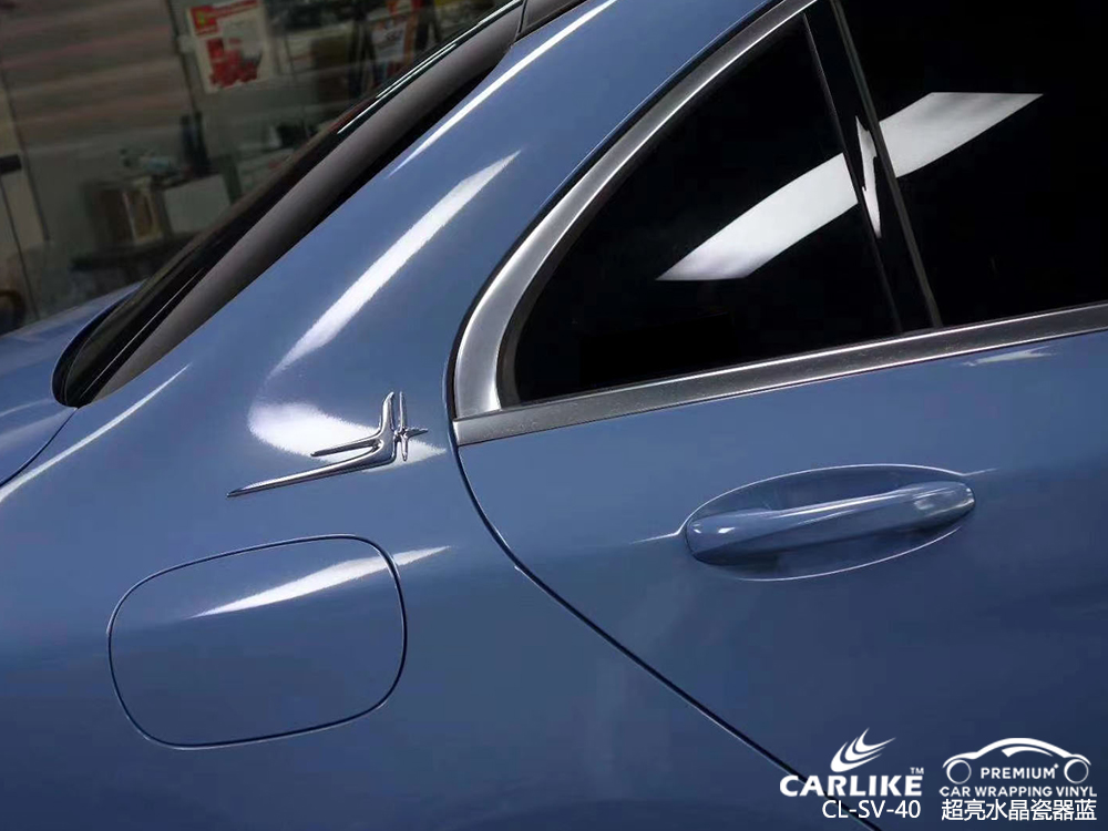 湖州奔驰全车改色超亮水晶瓷器蓝汽车贴膜贴车效果图