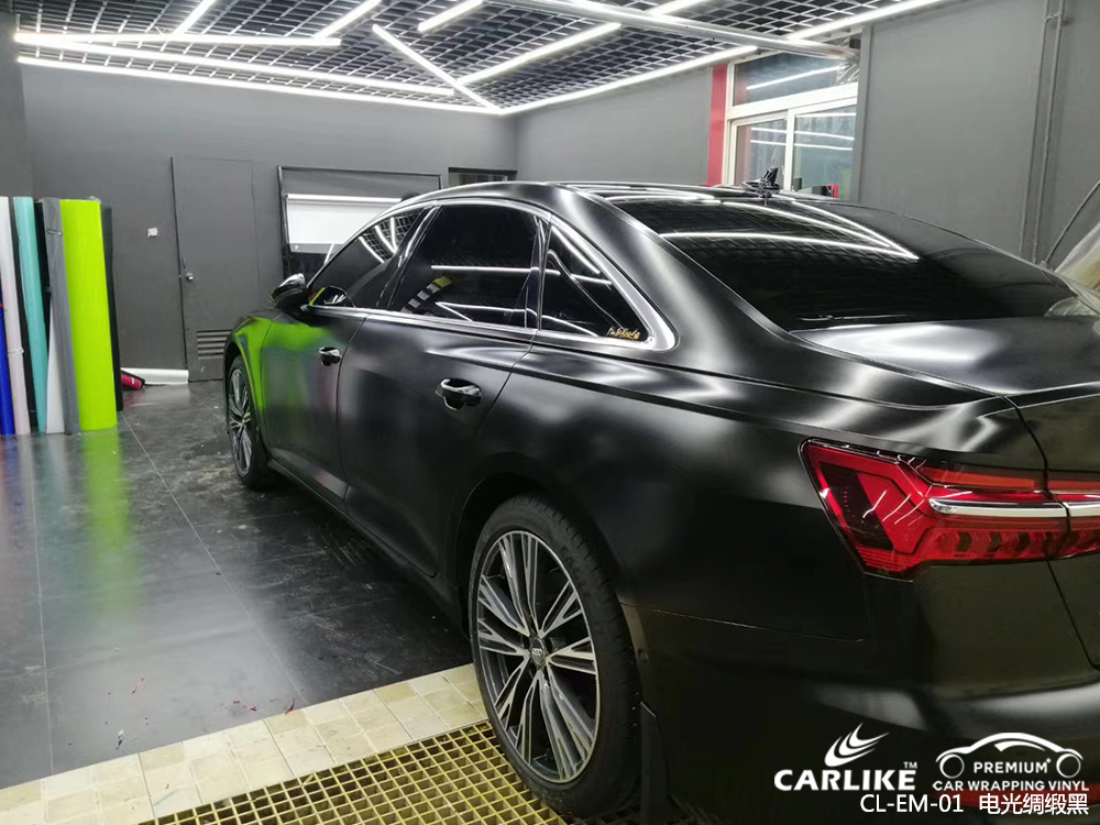 CARLIKE卡莱克™CL-EM-01奥迪电光绸缎黑车身贴膜