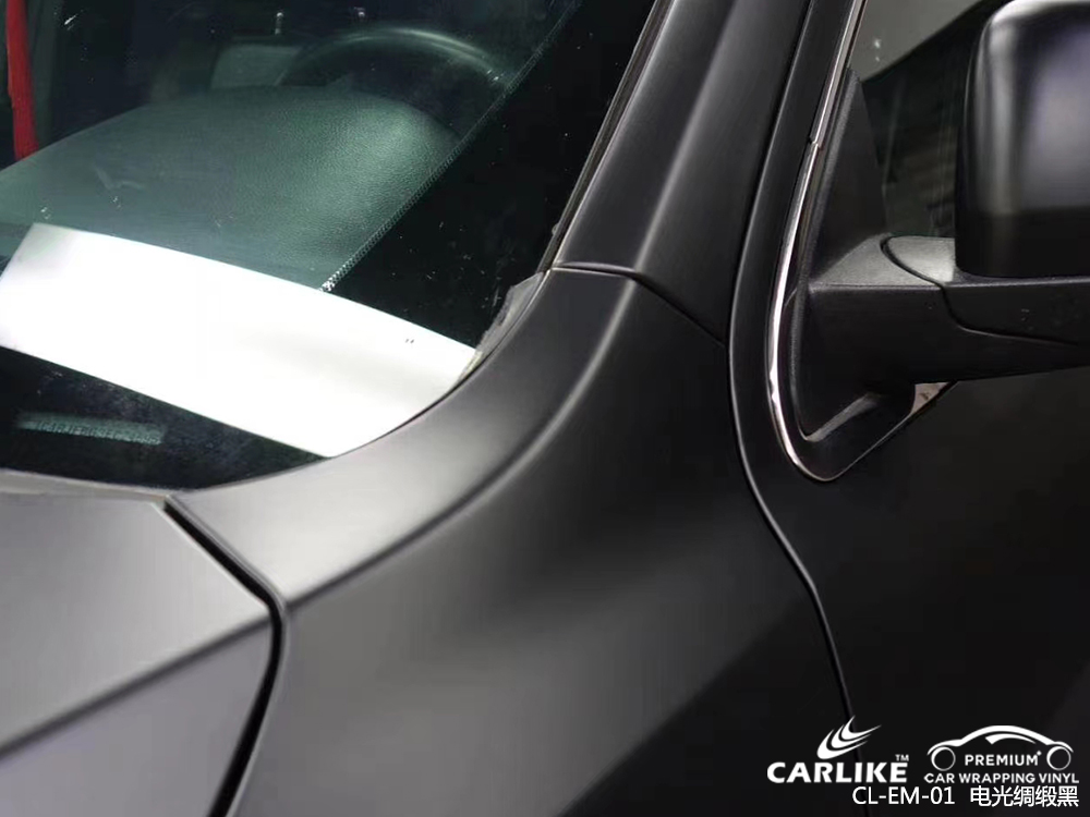 CARLIKE卡莱克™CL-EM-01吉普电光绸缎黑汽车改色