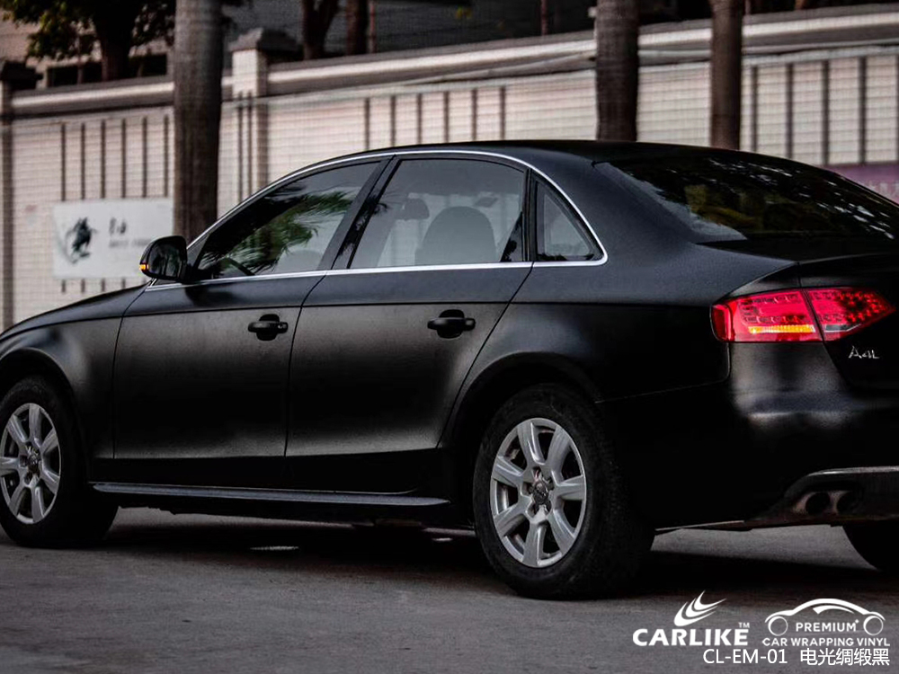 CARLIKE卡莱克™CL-EM-01奥迪电光绸缎黑全车贴膜