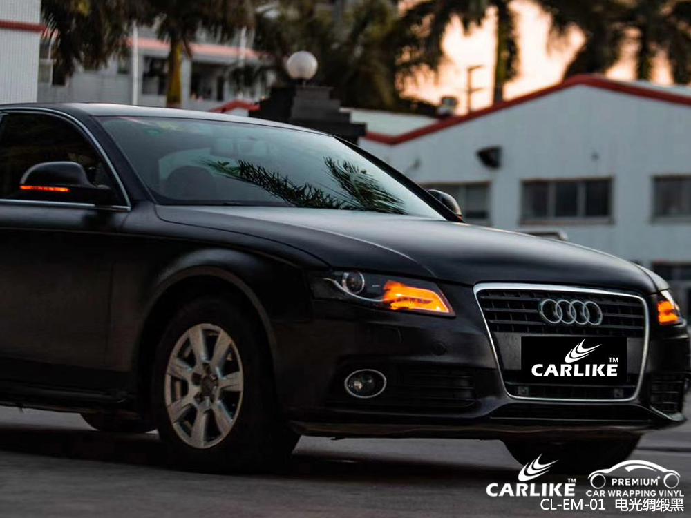 CARLIKE卡莱克™CL-EM-01奥迪电光绸缎黑全车贴膜