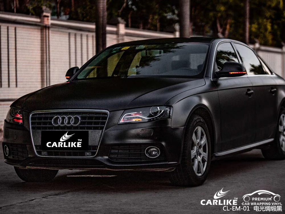 CARLIKE卡莱克™CL-EM-01奥迪电光绸缎黑全车贴膜