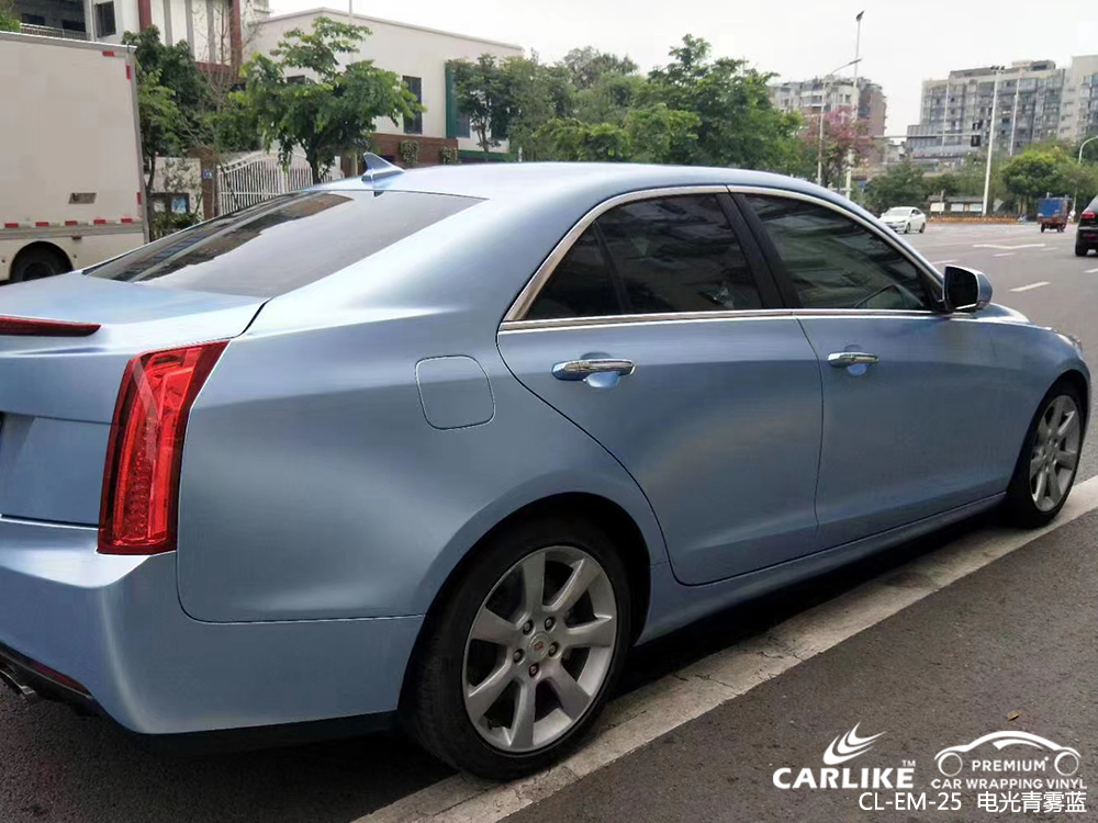 CARLIKE卡莱克™CL-EM-25凯迪拉克电光青雾蓝汽车改色