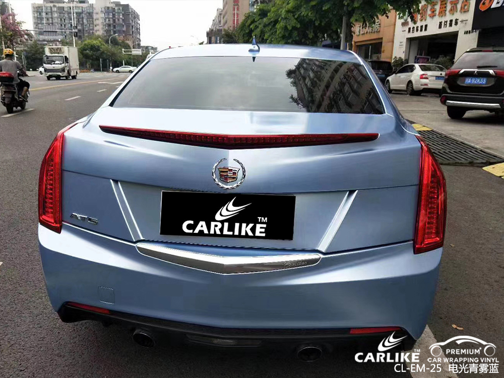 CARLIKE卡莱克™CL-EM-25凯迪拉克电光青雾蓝汽车改色