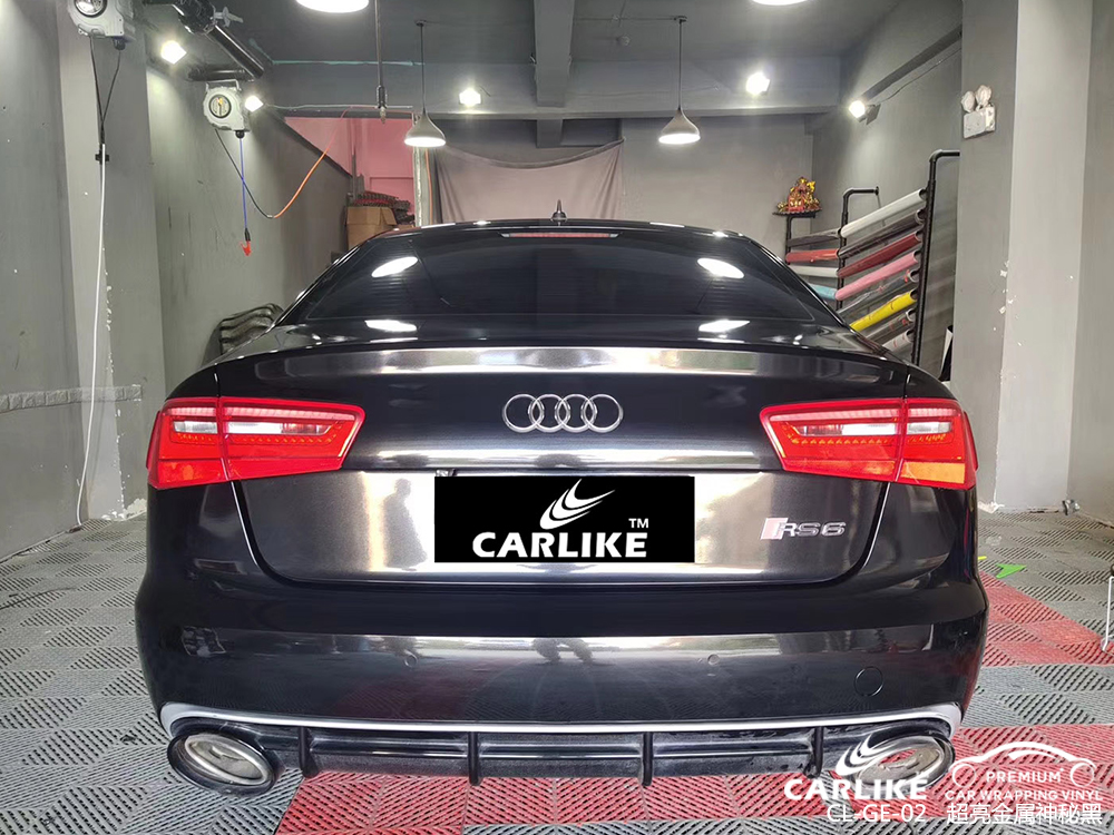 CARLIKE卡莱克™CL-GE-02奥迪超亮金属神秘黑车身贴膜