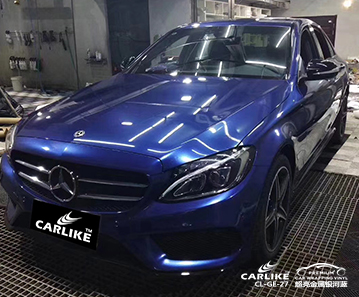CARLIKE卡莱克™CL-GE-27奔驰超亮金属银河蓝车身贴膜