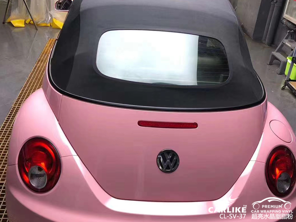 CARLIKE卡莱克™CL-SV-37大众超亮水晶胭脂粉车身贴膜