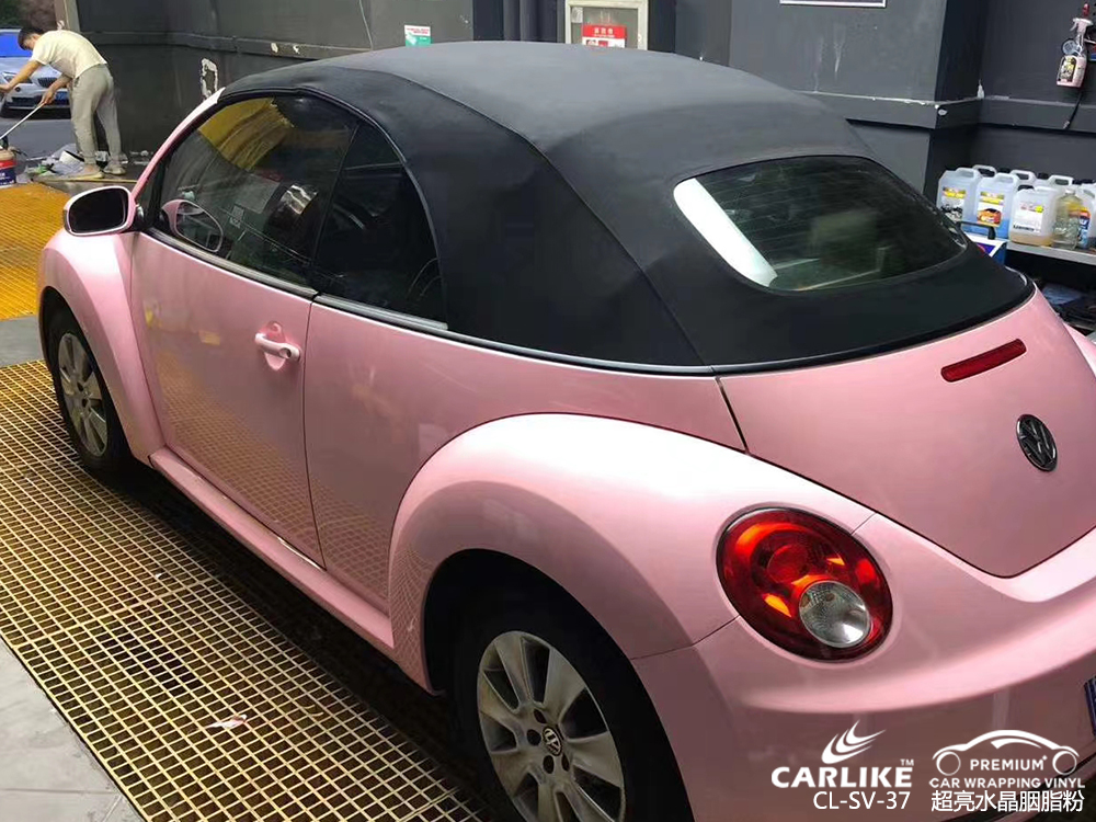 CARLIKE卡莱克™CL-SV-37大众超亮水晶胭脂粉车身贴膜