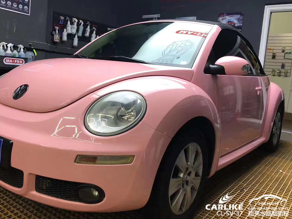 CARLIKE卡莱克™CL-SV-37大众超亮水晶胭脂粉车身贴膜