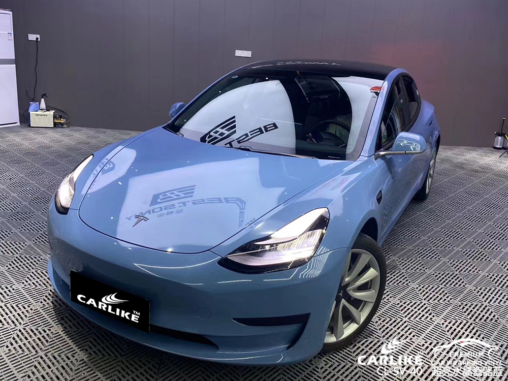 CARLIKE卡莱克™CL-SV-40特斯拉超亮水晶瓷器蓝汽车改色
