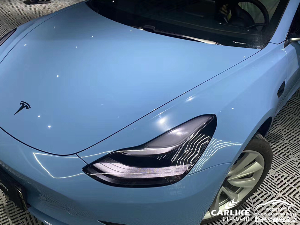 CARLIKE卡莱克™CL-SV-40特斯拉超亮水晶瓷器蓝汽车改色