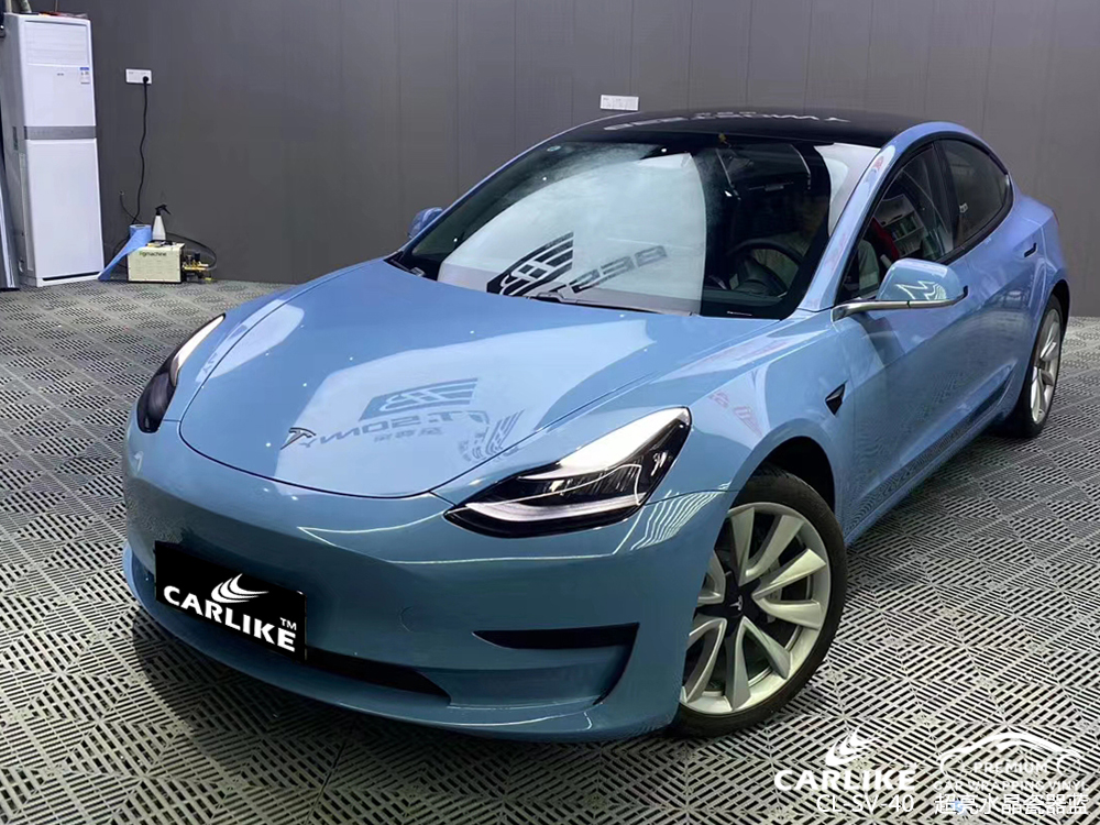 CARLIKE卡莱克™CL-SV-40特斯拉超亮水晶瓷器蓝汽车改色