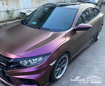 CARLIKE卡莱克™CL-CE-01本田哑面紫魅金汽车改色