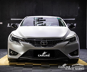 CARLIKE卡莱克™CL-EM-02丰田锐志电光珍珠白汽车改色