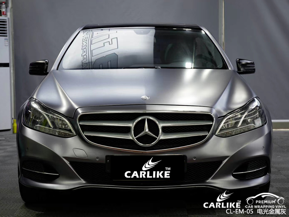 CARLIKE卡莱克™CL-EM-05奔驰电光金属灰汽车改色