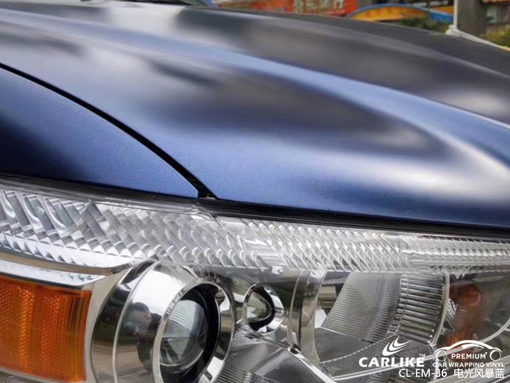 CARLIKE卡莱克™CL-EM-36三菱劲炫电光风暴蓝汽车改色