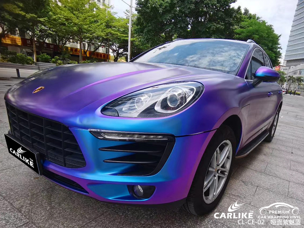 CARLIKE卡莱克™CL-CE-02奔驰哑面紫魅蓝全车贴膜