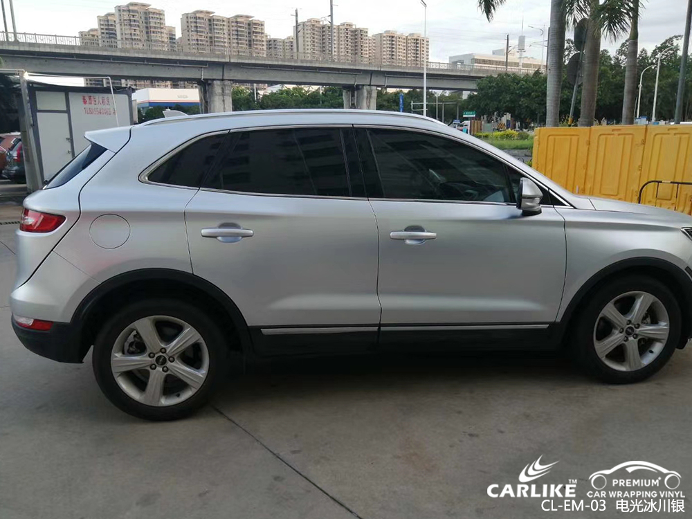 CARLIKE卡莱克™CL-EM-03林肯电光冰川银车身改色