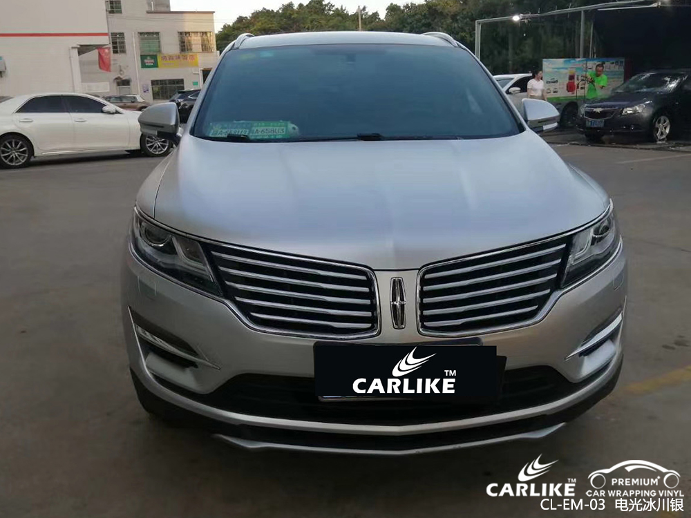 CARLIKE卡莱克™CL-EM-03林肯电光冰川银车身改色