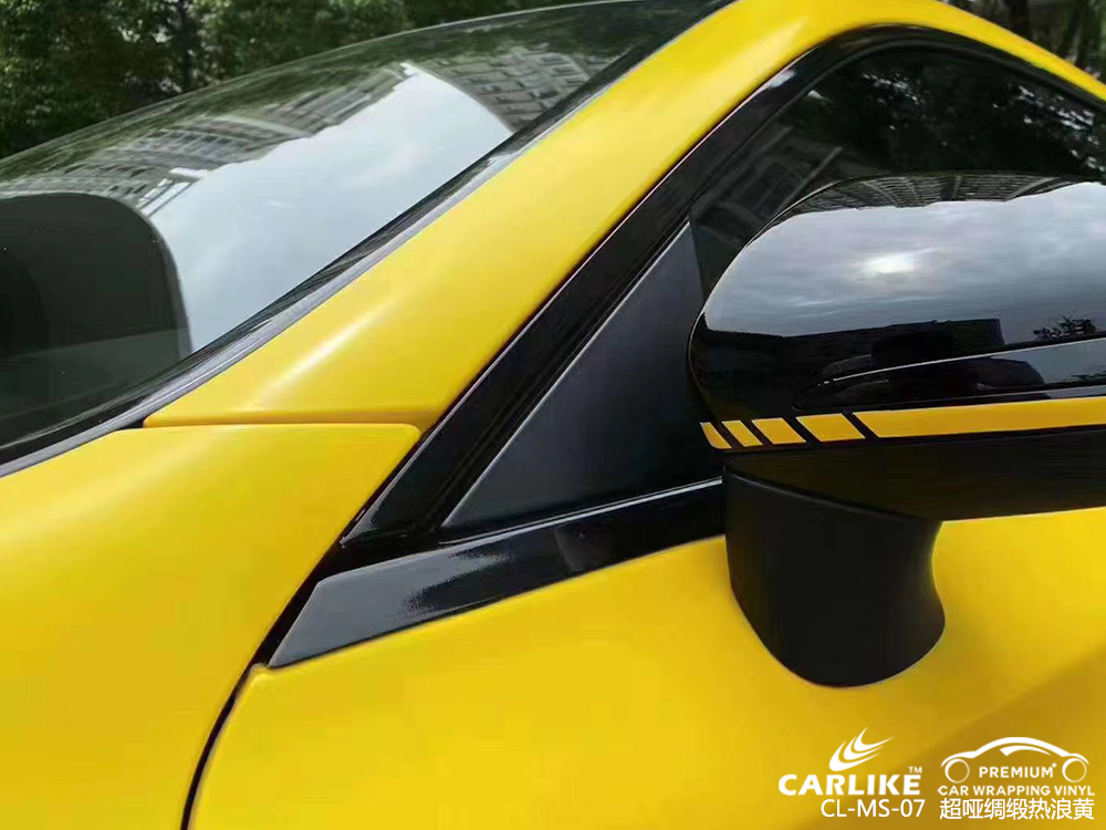 CARLIKE卡莱克™CL-MS-07奔驰超哑绸缎热浪黄全车贴膜
