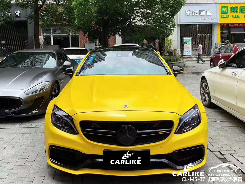 CARLIKE卡莱克™CL-MS-07奔驰超哑绸缎热浪黄全车贴膜
