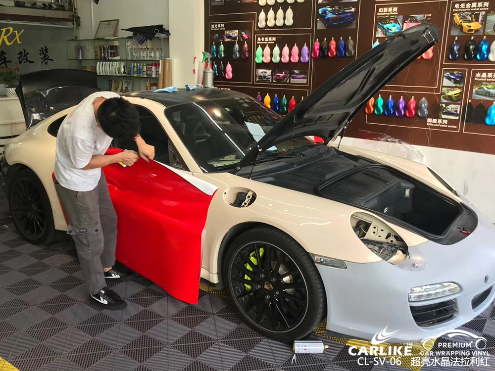 CARLIKE卡莱克™CL-SV-06法拉利超亮水晶法拉利红汽车改色