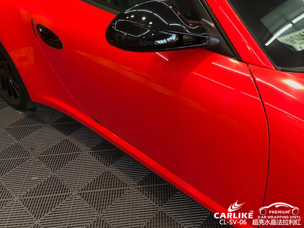 CARLIKE卡莱克™CL-SV-06法拉利超亮水晶法拉利红汽车改色