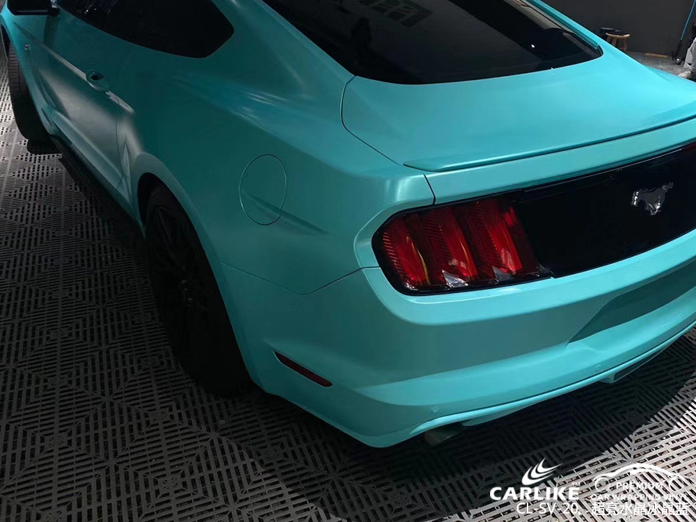 CARLIKE卡莱克™CL-SV-20野马超亮水晶冰晶蓝汽车改色