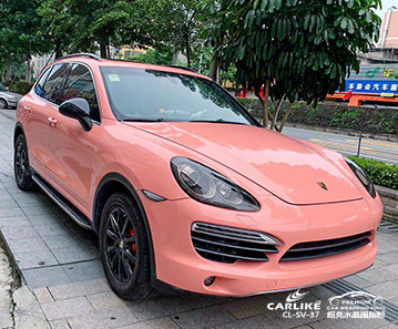 CARLIKE卡莱克™CL-SV-37保时捷超亮水晶胭脂粉汽车改色