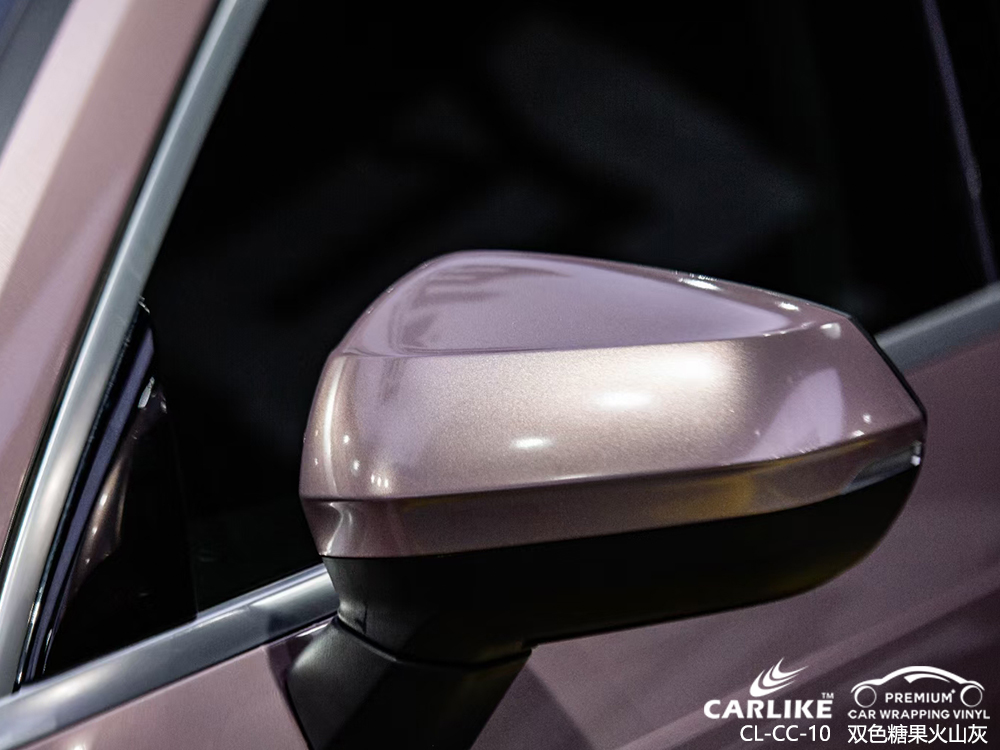 CARLIKE卡莱克™CL-CC-10奥迪双色糖果火山灰整车改色