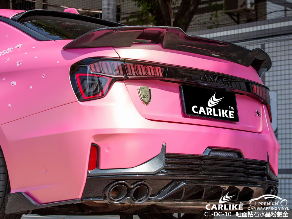 CARLIKE卡莱克™CL-DC-10领克哑面钻石水晶粉魅金整车改色